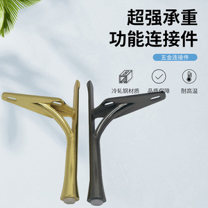 European Style Aluminum Furniture Legs Gun <b>Black</b> Gold Heavy Duty <b>Sofa</b> Tv Cabinet Coffee <b>Table</b> Wine Cabinet Accessories - Product Image 5