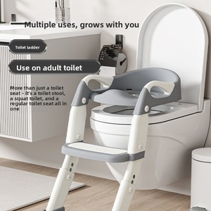 Nouvelle échelle <span class=keywords><strong>de</strong></span> toilette pliable en plastique pour enfants, épaissie et multifonctionnelle, avec dossier - Product Image 2