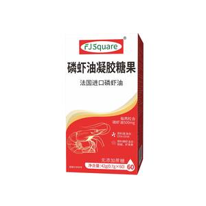OEM/ODM Premium krill yağı, kril yağı softgel bağışıklığı artırmak ve kalp sağlığını desteklemek için astaxanthin <span class=keywords><strong>Omega3</strong></span> içerir - Product Image 4