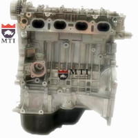 MTI Bare Engine for Toyota Corolla Celica 1800 Premio Opa Matrix Vibe RAV4 Elysee