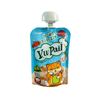 Sachets d'emballage transparents personnalisés avec logo pour jus, pochettes souples à bec verseur pour boissons
