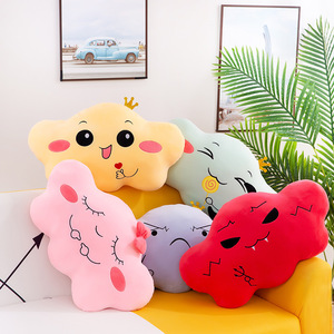 Creative New Wholesale Cartoon Plush Comforter Cloud Sleeping Cushion <b>Doll</b> PP Cotton Filling Birthday Gifts for Children Adults - Product Image 1