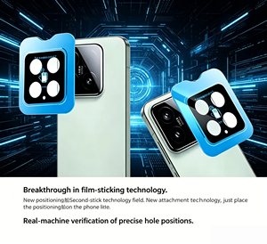 Protection d'objectif en verre trempé 3D de qualité supérieure Eagle Eye pour caméra Vovo IQOO 15 T 13 ultra V2564a, film facile à installer - Product Image 3