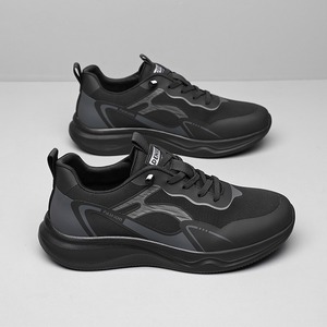 Zapatos deportivos casuales de malla transpirable y versátiles para hombre, zapatos de verano para hombre con suela suave de tejido Fly-Knit, zapatos modernos para hombre. - Product Image 2