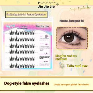 Dog Series Faux cils pour débutants Auto-adhésif naturel réaliste sans colle pour les cils à grappe unique pour <span class=keywords><strong>Manga</strong></span> - Product Image 2