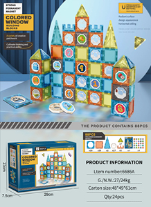 Juego de bloques de construcción magnéticos con pista, bola, pegatinas, ventana colorida, juguete educativo para niños, fábrica de regalos al por mayor - Product Image 5