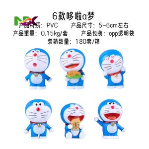 Doraemoned - Juego <span class=keywords><strong>de</strong></span> 6 Muñecos <span class=keywords><strong>de</strong></span> Colección, Figura <span class=keywords><strong>de</strong></span> Gato Robot, Anime, Venta al por Mayor, Dropship - Product Image 2