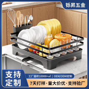 ที่คว่ำจานพร้อมถาดรองน้ำ แห้งเร็ว ขนาดใหญ่ รูปทรงสี่เหลี่ยม สำหรับวางบนเคาน์เตอร์ครัว จัดเก็บภาชนะ - Product Image 5