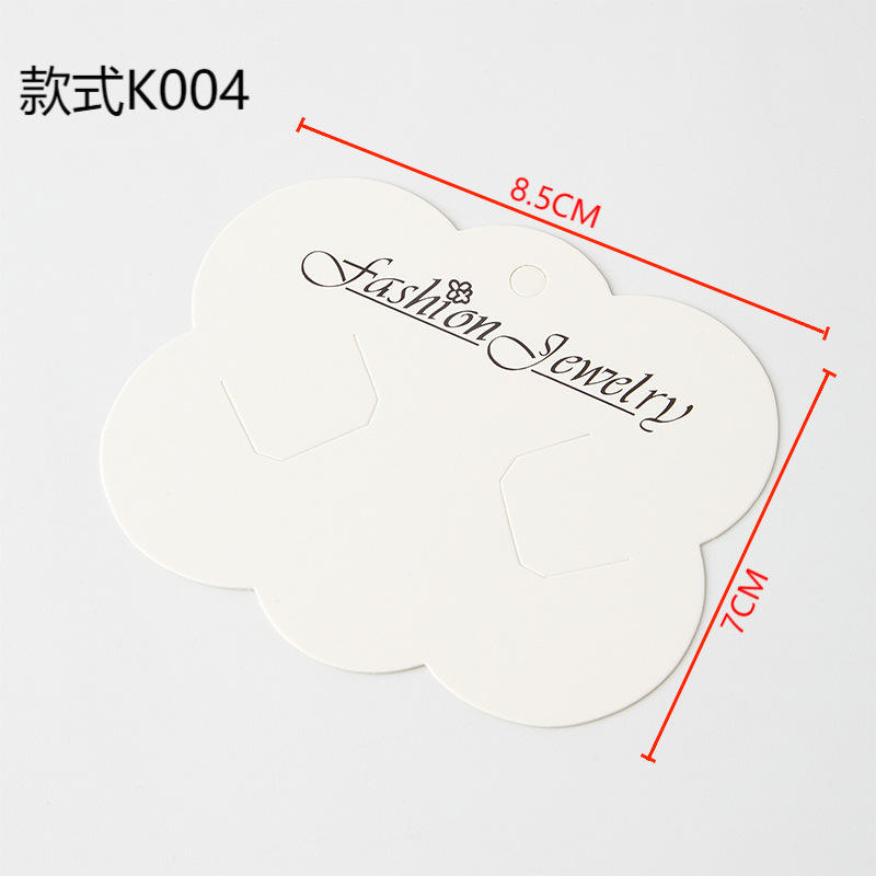 กระดาษการ์ดต่างหู 04 สไตล์ 857ซม