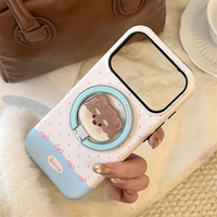 Coque de téléphone magnétique à pois crème mignonne avec support pour iPhone 18 Pro Max 17 Pro Max 16 15 13, motif animal de dessin animé