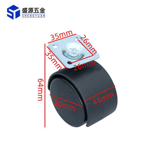 Shengyuan Flatbed Caster 2-Inch Nylon Swivel <b>Wheel</b> With Brake <b>For</b> Furniture <b>Table</b> Chair - Product Image 3