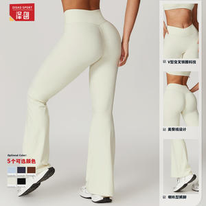 Pantalones de Yoga Disko Sport Eco de Nylon Reciclado y Spandex, Cintura Alta, Pierna Ancha, Secado Rápido, Transpirables, Anti-Pilling, Azul Claro, Gris Crema - Product Image 3