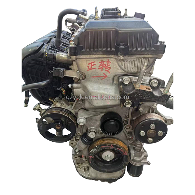 Hot Sale Original Used Geely Engines JLD-4G24 Engine for Geely Gleagle Gx7 Boyue BO Rui 2.4