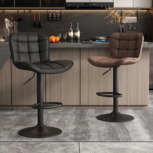 Taburetes de bar con altura ajustable, giratorios, con estructura metálica, modernos y minimalistas, para uso doméstico y comercial. - Product Image 1