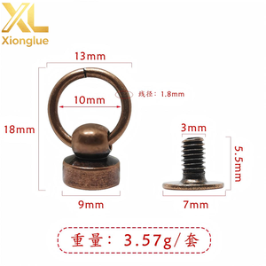 Rivet en laiton massif de 8 mm, bouton Chicago, rivet à vis avec anneau en O pour sac à main, cuir, vêtement - Product Image 6