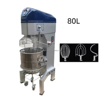 Professionele multifunctionele bakapparatuur deegmixer industriële 60L blender cake brood voedselmixers / 25kg standmixer