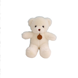 Oso de Peluche con Párpados Bonitos, Relleno de Algodón PP, 11-30 cm, Oso de Peluche para Abrazar, Regalo de Cumpleaños para Niños - Product Image 6