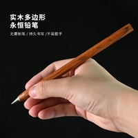 Crayon éternel-écriture non-stop, pas besoin d'aiguiser, crayon d'examen étudiant en bois rétro, stylo de bureau, peut être gravé