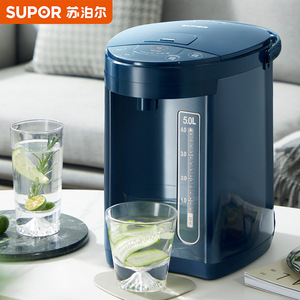 Supor – bouilloire électrique instantanée de 5,0 l, commande numérique, arrêt automatique, bouilloire intelligente pour usage domestique - Product Image 1