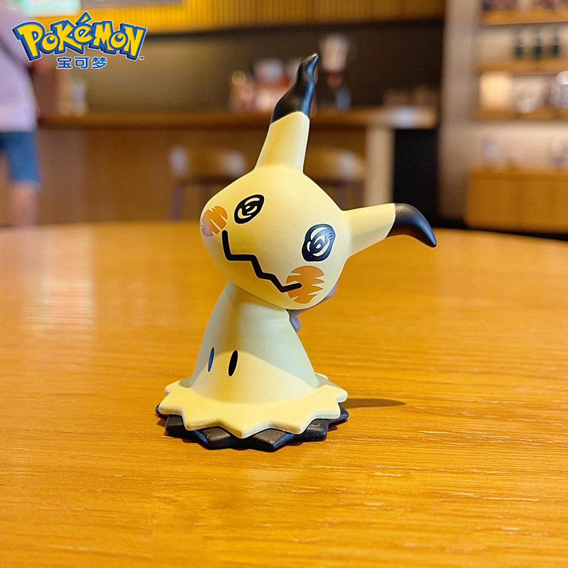 Mimikyu