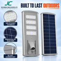 Lampadaire solaire haute puissance OEM ODM tout-en-un, éclairage LED extérieur pour autoroutes, rues et projets d'infrastructure