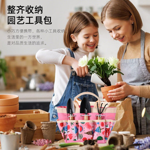 ชุดเครื่องมือทำสวนอเนกประสงค์ขายดีปี 2026 พกพาสะดวก ทนทาน ป้องกันสนิม ปลอดภัย ไม่ทำร้ายมือ - Product Image 2