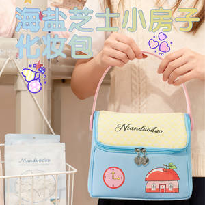 Sac de maquillage en forme de maison Ningbou, grande capacité, imperméable, portable, organiseur de toilette de voyage avec compartiments - Product Image 3