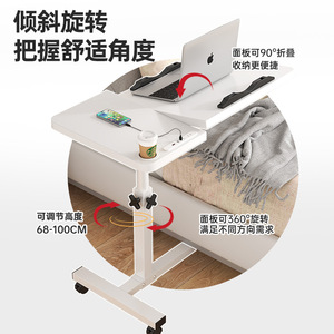 Escritorio de Computadora de Madera Ajustable en Altura, Escritorio Plegable para Portátil, Mesa de Trabajo y de Noche con Almacenamiento, Diseño Portátil - Product Image 2