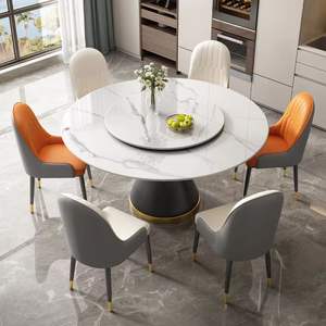 Juego de Comedor Personalizable con Mesa y Sillas para Cocina y Comedor con Losa Sinterizada y Rotación Automática - Product Image 1