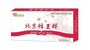 Líquido oral de jalea real, potenciador de sistema nervioso, solutioin, venta al por mayor, Oem - Product Image 5