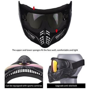 <span class=keywords><strong>Masque</strong></span> de paintball résistant aux chocs Zlang, fabriqué en TPR, noir, <span class=keywords><strong>masque</strong></span> de paintball à <span class=keywords><strong>gaz</strong></span> avec lunettes - Product Image 3