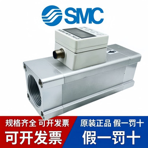เครื่องวัดการไหลของก๊าซดิจิตอล SMC รุ่น PF2A706H-14-29 อลูมิเนียมอัลลอยด์ สำหรับใช้งานในอุตสาหกรรม - Product Image 3