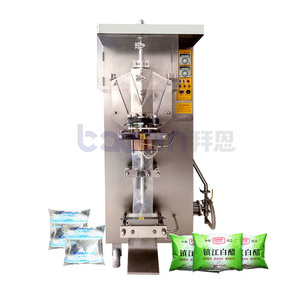 Machine d'emballage verticale automatique pour sachets de poudre d'assaisonnement, d'épices, de granulés, de noix et de céréales, petite machine d'emballage - Product Image 6