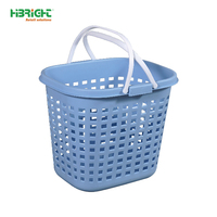 Panier de courses à double poignée, grande capacité, durable et facile à transporter, en PP bleu, 45L, pour supermarché et épicerie, B-43