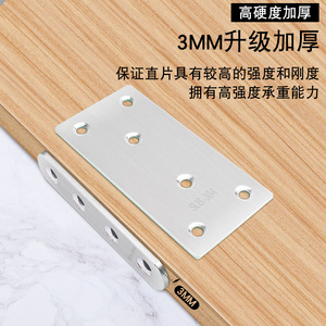 Jin Aoding Support d'angle en acier inoxydable 304 en forme de L, connecteur de quincaillerie pour étagère, fixateur de porte d'armoire, angle droit à 90 degrés - Product Image 5