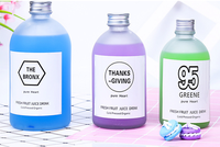 Botol Kaca Minuman 150ml / 270ml / 350ml / 500ml Botol Kaca Kecil Kedap Udara untuk Kopi 200ml Botol Kaca Selai Custom dengan Tutup