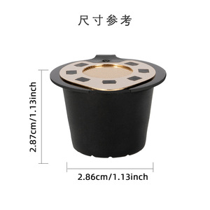 Cápsula de Café Nestlé con Tapa Dorada y Filtro de Plástico Compatible con la Línea Original Estilo K Cup - Product Image 2