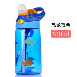 480ml Bpa-free Plastic Water <b>Bottle</b> With <b>Straw</b> Cute Design For Kids' School Drink Direct Drinking For Back To School - Product Image 6
