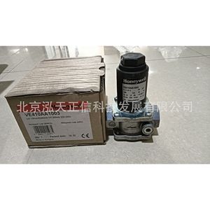 Vanne d'allumage Honeywell VE410AA1003 - produit authentique, prix indiqué séparément. Compensation décuple pour les produits contrefaits. - Product Image 3