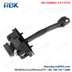 ตัวจำกัดการเปิดประตู ROK รุ่น 13229021 สำหรับ Buick Regal GA ดีไซน์แบบไม่ต้องเจาะ - Product Image 2
