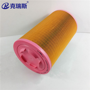 ไส้กรองอากาศ Kres รุ่น 02250164-532 สำหรับเครื่องอัดอากาศ - Product Image 2