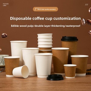 AT PACK Leak-proof Hot Drink Double Wall <strong>Paper</strong> <strong>Cup</strong> Hollow Insulation Jar Milk Tea Coffee Packaging Commercial Lid Logo - Product Image 4