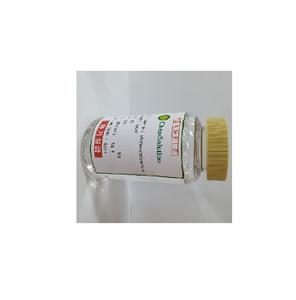 การประยุกต์ใช้หลาย MMP(Methyl-3-Methoxy Propionate) สารเคมีไฮโดรคาร์บอน - Product Image 1