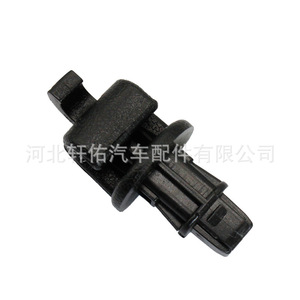Honda Odyssey Sunshade <b>Hook</b> <b>Clip</b> 83715-SHJ-A21ZA Side Window Shade Fixing Buckle Part - Product Image 2