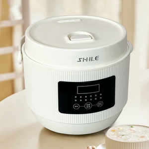 SL-Hot Sale 1L Mini Portable Rice Cooker Household Multi-Function Plastic Housing <b>With</b> <b>Paddle</b> & Measuring Cup Accessory Ricecook - Product Image 2