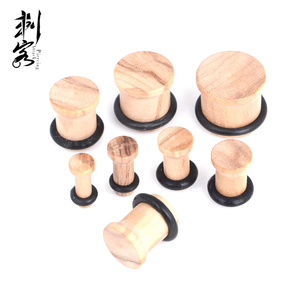 Bijoux de piercing corporel : Plugs avec anneau en O et dilatateurs d'<span class=keywords><strong>oreille</strong></span> en bois - Product Image 3