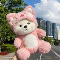 Ours en Peluche Super Doux Rembourré en Coton PP, Poupée Confort pour Bébés et Tout-Petits, ODM 31cm-50cm