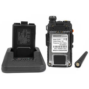 2024 nouvelle radio portative TK-F8 Ken-wood professionnelle pleine bande 5W FM Tranceive(TK-F8) - Product Image 3