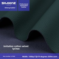 En stock – Cuir PVC gaufré 0,9 mm effet coton duveteux et grain litchi, résistant à l'abrasion, pour l'ameublement automobile, les bagages et la rembourrage de meubles