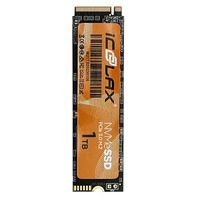 قراءة عالية الأداء nvm.2 قراءة من من من من من من من ؟ ؟ ؟ اكتب mb/s128GB GB 1: 2